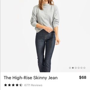Everlane High Rise Skinny Jeans